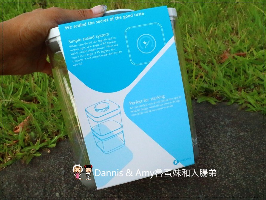 20170811《生活小物》台灣製造Ankomn Everlock 密封保鮮盒。轉轉轉~密封。防漏。廚房儲存收納小幫手︱（影片） (10).jpg