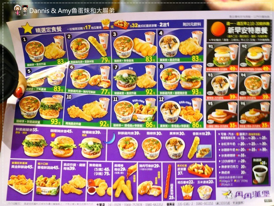 1503591588-40a2204cafeddf506578cd051da9e18d-4bxl6