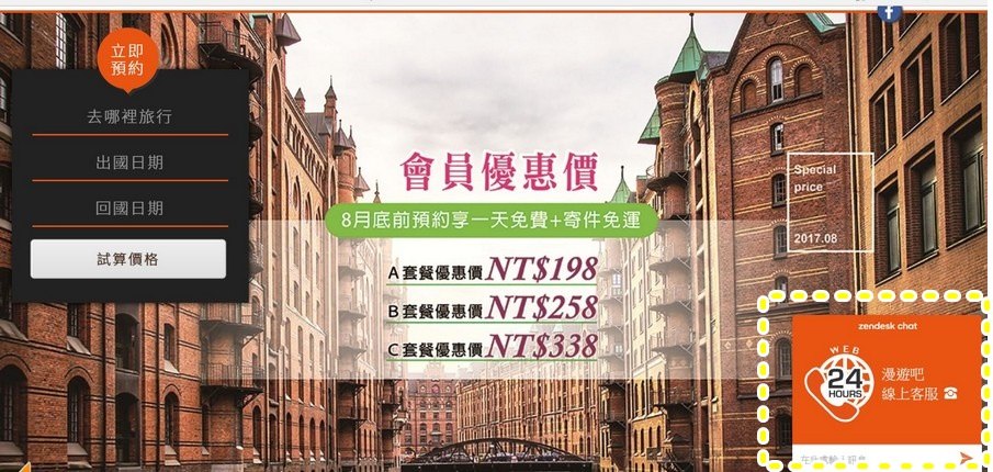1503591682-3bc7f40f9d2c8db96002a5af2cc76099-9ake5