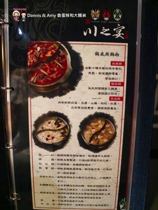 1503592140-936820396bd0439498cc2da7a3b30475-x9qiu