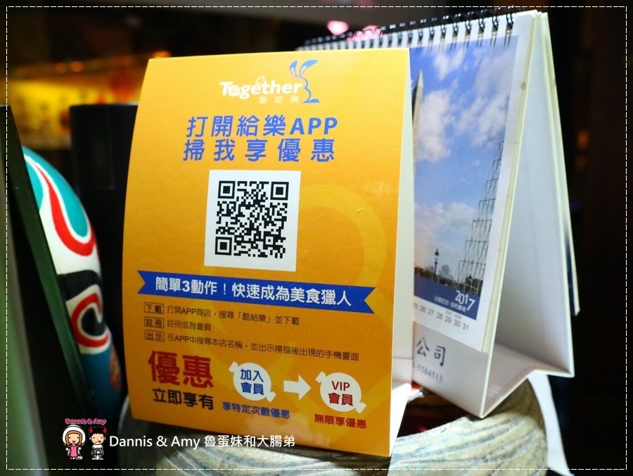 1503592178-3e609398e80cd30487db34330bec3604-2cgai
