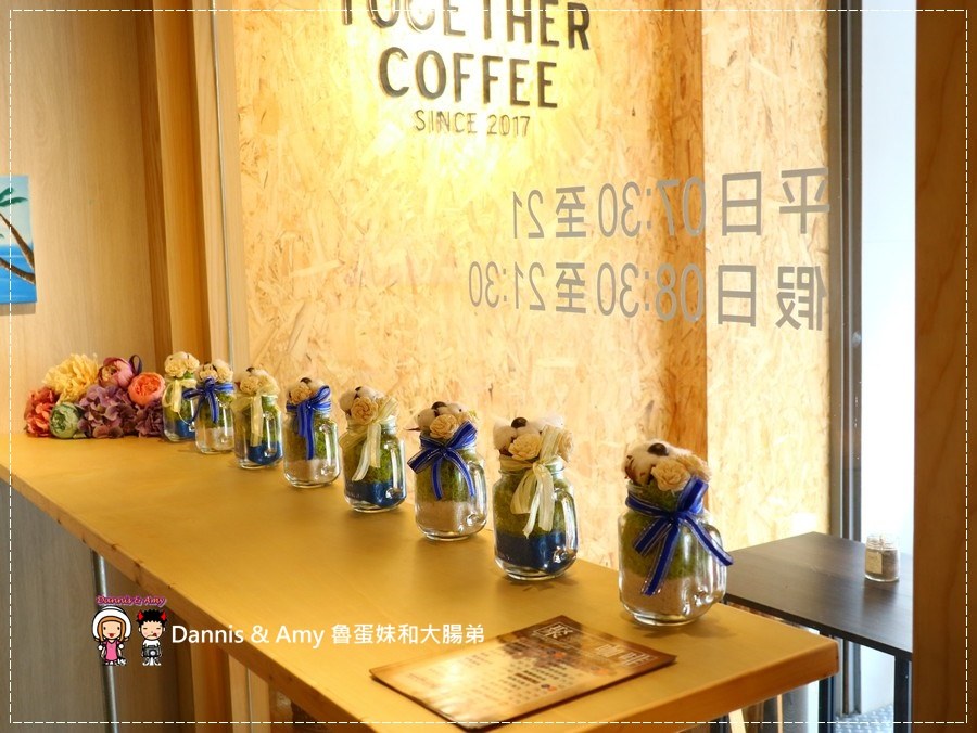 20170621《新竹平價外帶咖啡店》聚咖啡Together Coffee 。咖啡飲料。雙倍濃縮夏威夷拿鐵。菲卡夏三明治~｜新竹巨城附近可內用~價格。營業時間分享（影片） (2).jpg