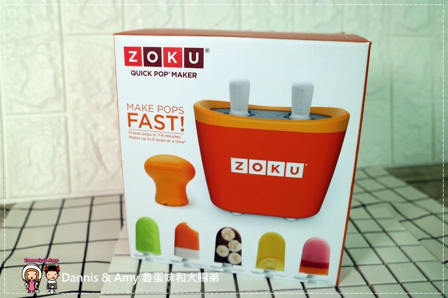 20170514《夏天冰棒食譜》ZOKU快速製冰棒機。親子DIY。創意冰品、冰淇淋自己做7分鐘搞定︱（附開箱影片） (27).jpg