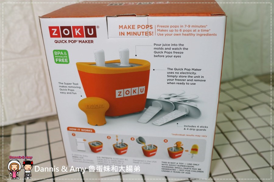 20170514《夏天冰棒食譜》ZOKU快速製冰棒機。親子DIY。創意冰品、冰淇淋自己做7分鐘搞定︱（附開箱影片） (25).jpg