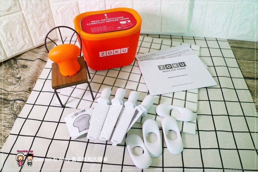 20170514《夏天冰棒食譜》ZOKU快速製冰棒機。親子DIY。創意冰品、冰淇淋自己做7分鐘搞定︱（附開箱影片） (22).jpg