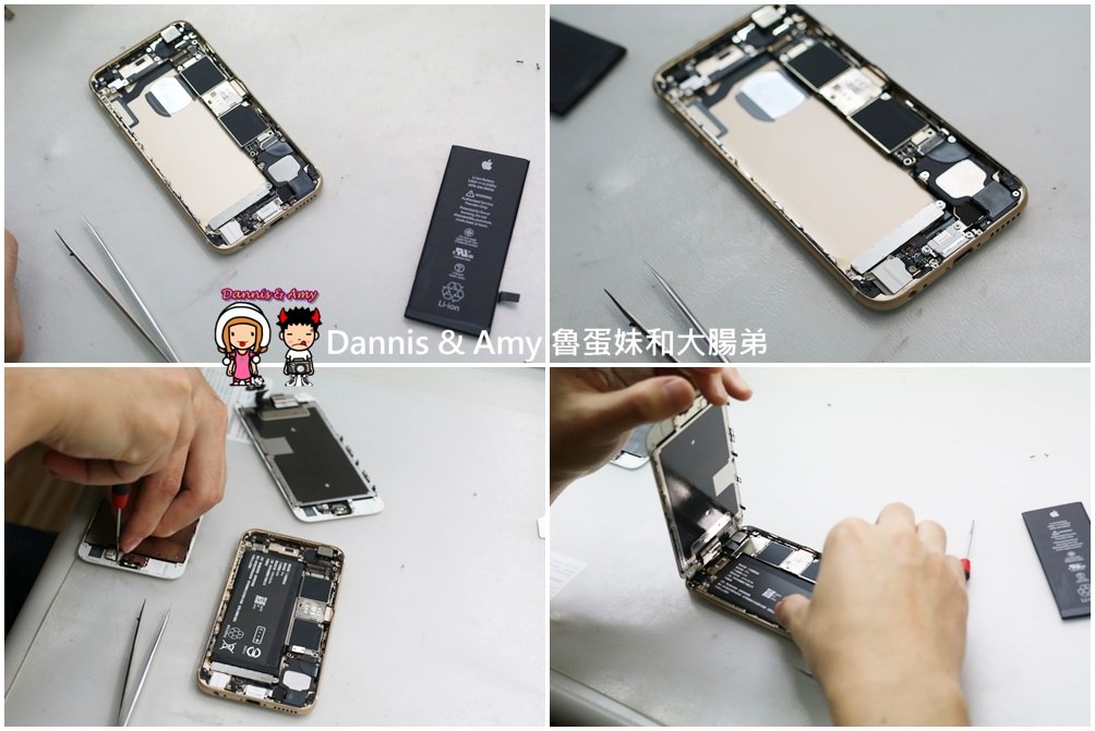 20170415《台中iphone維修中心》iphone蘋果手機面板維修x　更換電池︱ipad。imac維修推薦（影片） (32).jpg