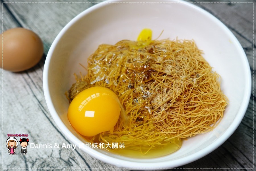 20170103《雞蛋食譜》如何料理小朋友愛吃的蛋料理 x 苗栗快樂雞的YOYO蛋︱（影片） (24).jpg