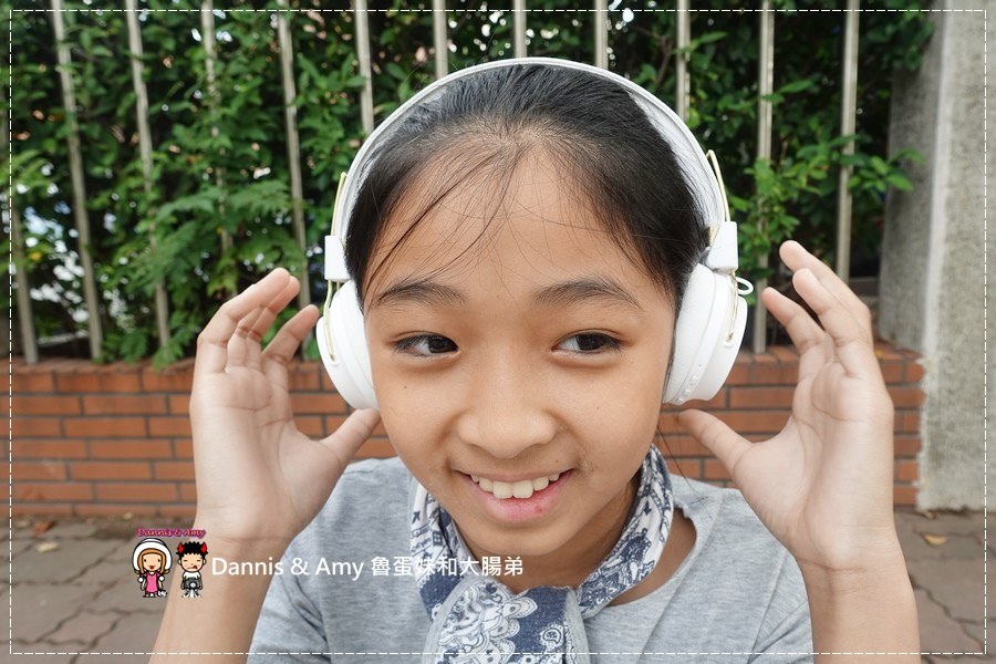 20170102《開箱》『天籟之音SUDIO REGENT』耳罩式藍芽耳機。無線方便享受一個人的音樂空間︱ (30).jpg