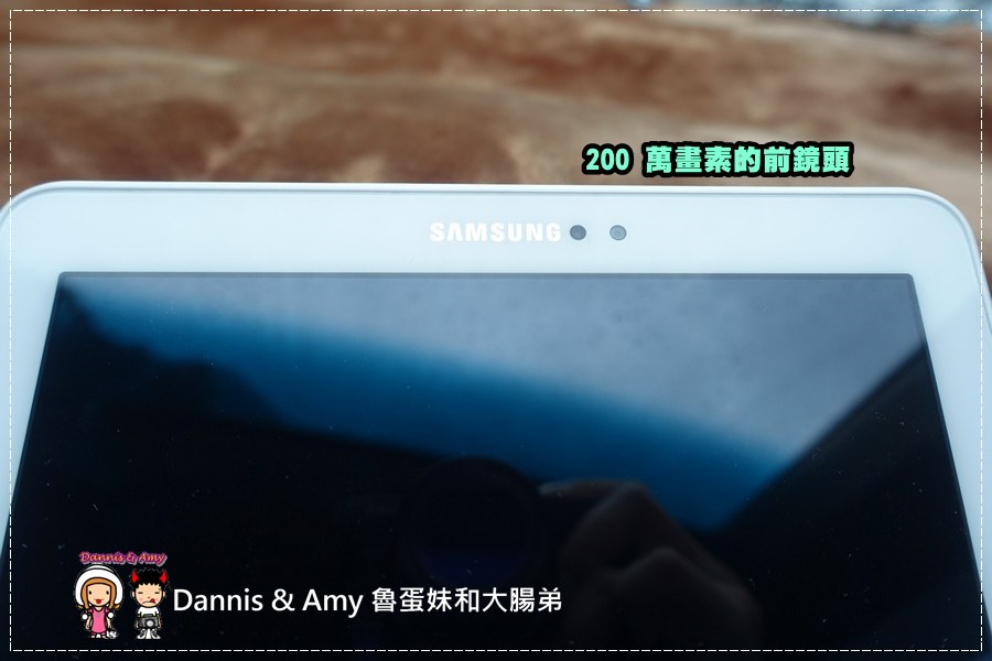 20161121《3C開箱實測》三星 SAMSUNG Galaxy Tab A 10.1 with S Pen（2016）平板電腦真的”筆”較行︱（影片） (10).jpg