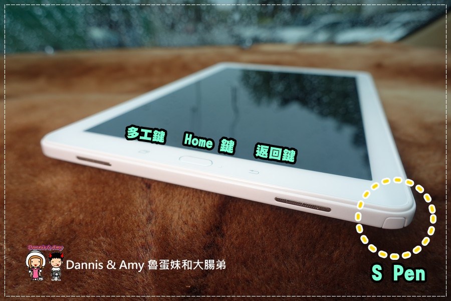 20161121《3C開箱實測》三星 SAMSUNG Galaxy Tab A 10.1 with S Pen（2016）平板電腦真的”筆”較行︱（影片） (14).jpg