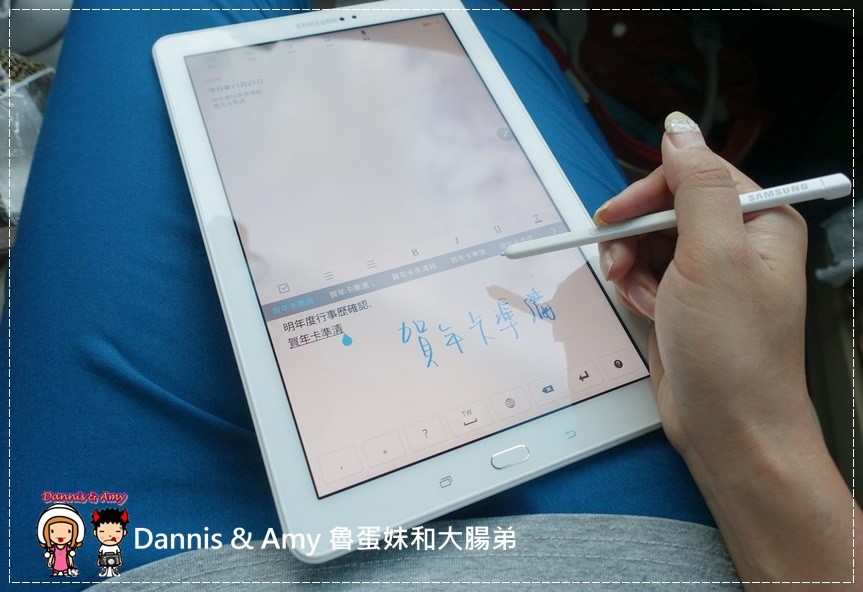 20161121《3C開箱實測》三星 SAMSUNG Galaxy Tab A 10.1 with S Pen（2016）平板電腦真的”筆”較行︱（影片） (15).jpg