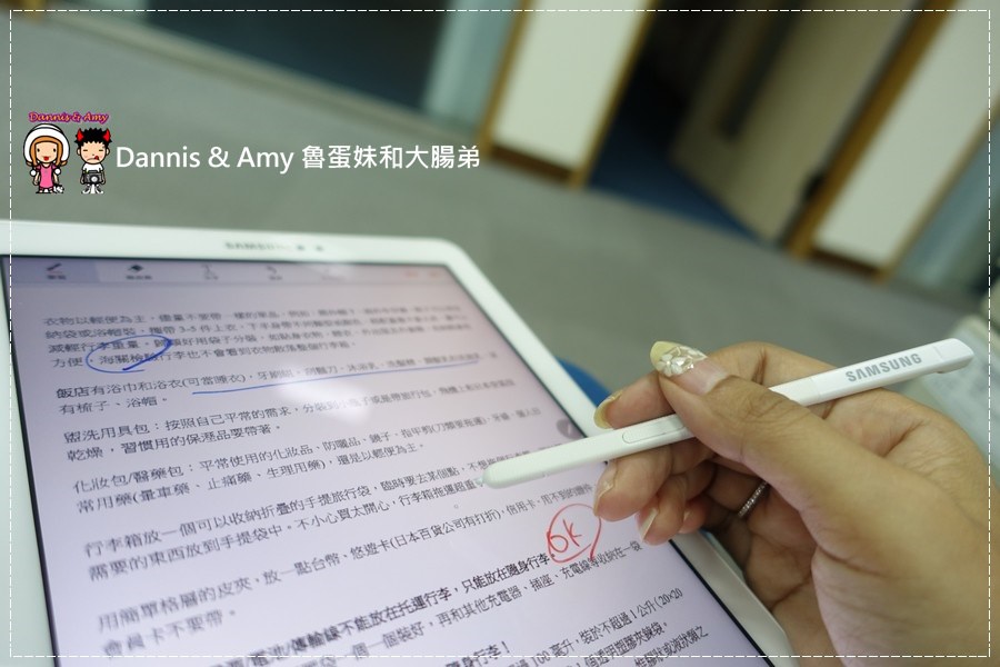 20161121《3C開箱實測》三星 SAMSUNG Galaxy Tab A 10.1 with S Pen（2016）平板電腦真的”筆”較行︱（影片） (5).jpg