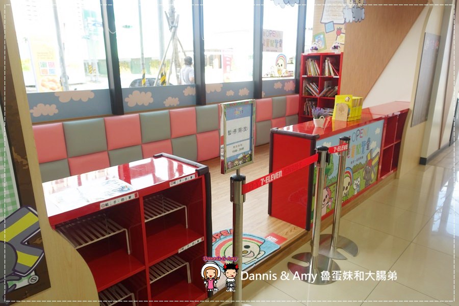 20161030《新竹親子好去處》︱7-ELEVEN「OPEN!兒童閱覽室」有種好鄰局叫7-11︱愛樂烘焙旁COSTCO好市多附近  （附影片） (11).jpg