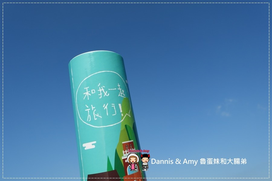 20160925《開箱文》愛禮物x Bucklist Taiwan 刮刮樂台灣地圖~跟著地圖去旅行從台灣開始︱影片 (5).jpg