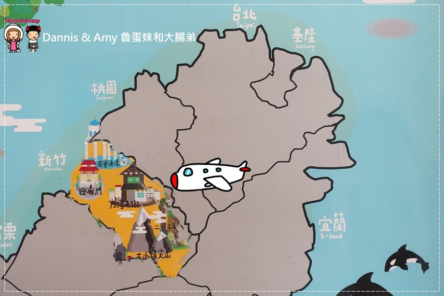 20160925《開箱文》愛禮物x Bucklist Taiwan 刮刮樂台灣地圖~跟著地圖去旅行從台灣開始︱影片 (13).jpg