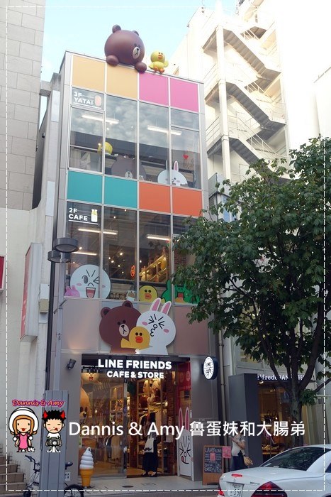 福岡天神景點 Line Friends Cafe Store 福岡天神店九州超級好拍照的景點之一 Dannis Amy魯蛋大腸弟 美食旅遊生活