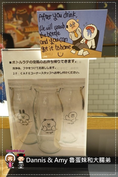 20160908《福岡天神景點》LINE FRIENDS CAFE & STORE 福岡天神店 超級好拍照的景點之一 ︱ (34).jpg