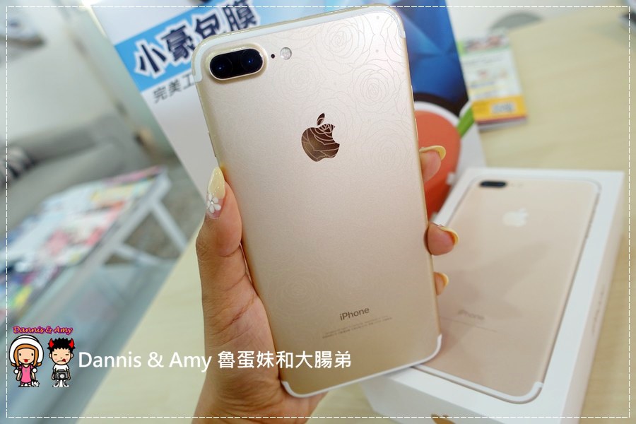 20160916《iPhone 7 Plus開箱》蘋果新上市Apple iPhone 7 Plus x 小豪手機包膜心得分享 ︱金色。銀色。玫瑰色。消光黑。黑曜石大家愛那色（附隨手拍影片） (57).jpg