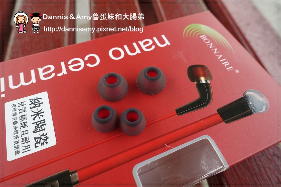 BONNAIRE】 MX-220i 奈米陶瓷入耳式iPhone線控耳機 (15).jpg