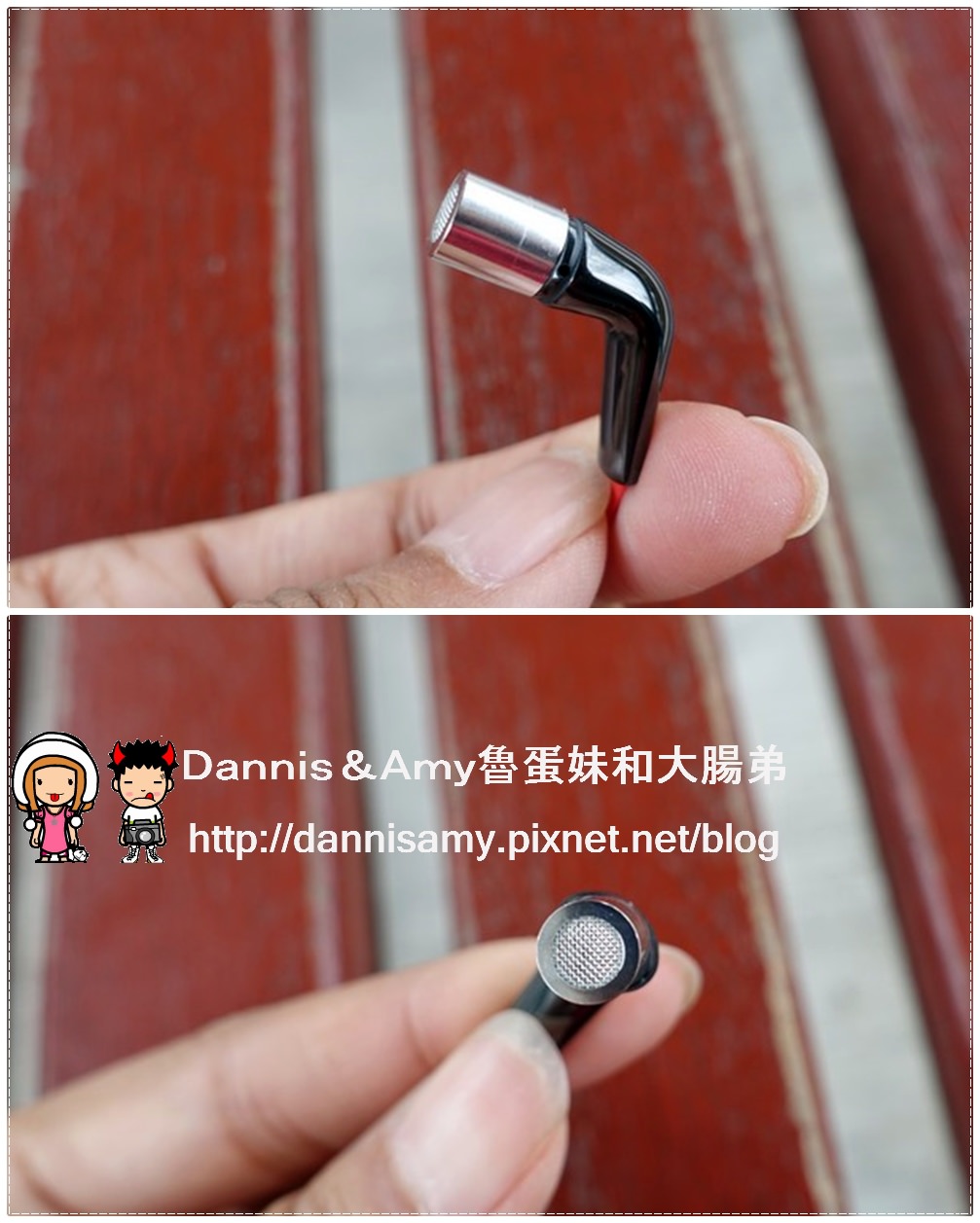 BONNAIRE】 MX-220i 奈米陶瓷入耳式iPhone線控耳機 (2).jpg