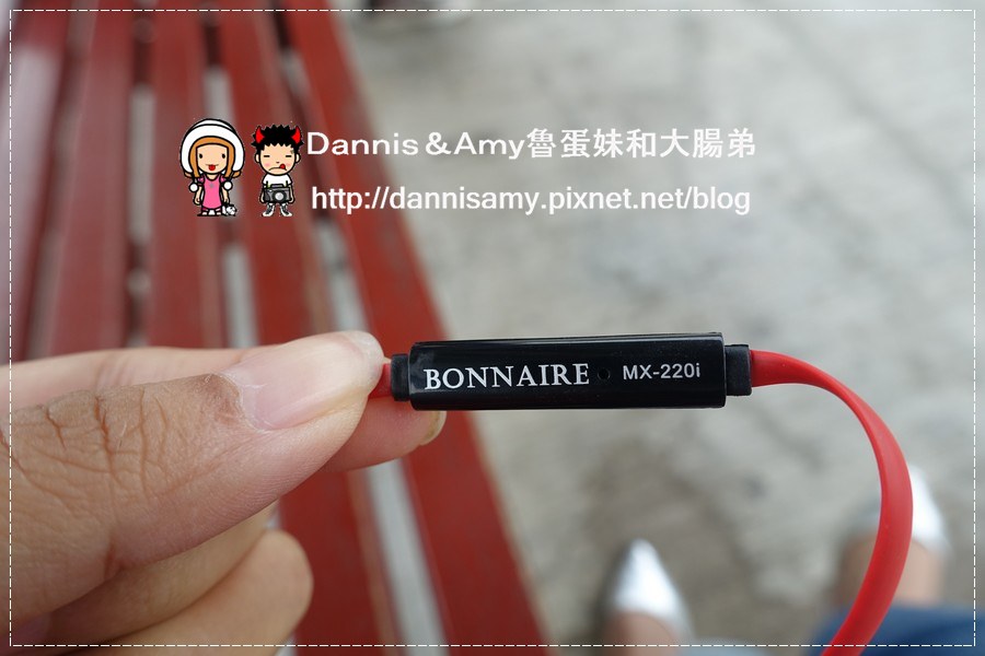 BONNAIRE】 MX-220i 奈米陶瓷入耳式iPhone線控耳機 (20).jpg