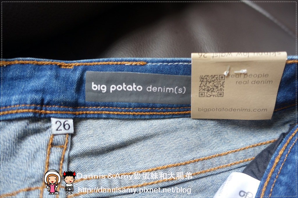 big potato denim(s)牛仔褲 (10)