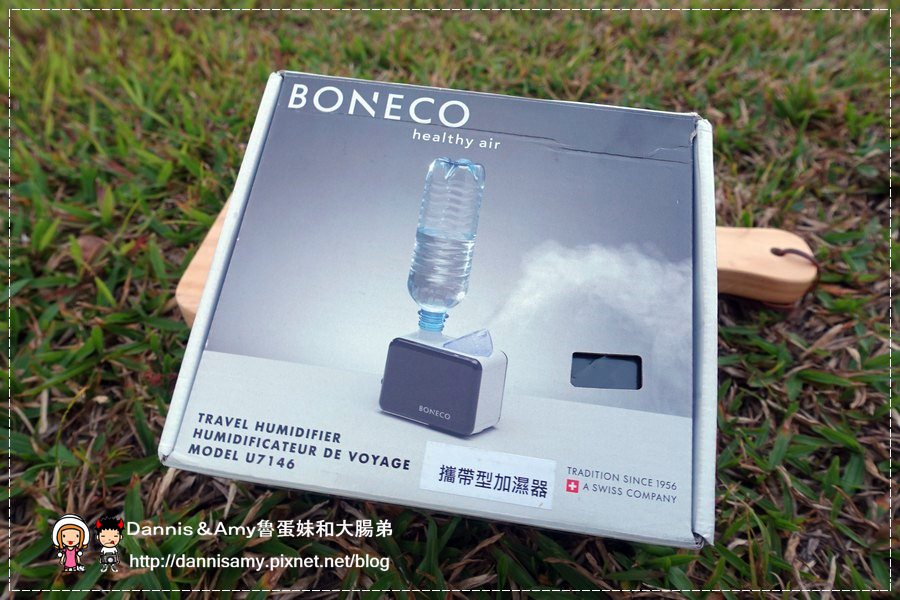 BONECO攜帶型超音波空氣加濕機 (20).jpg