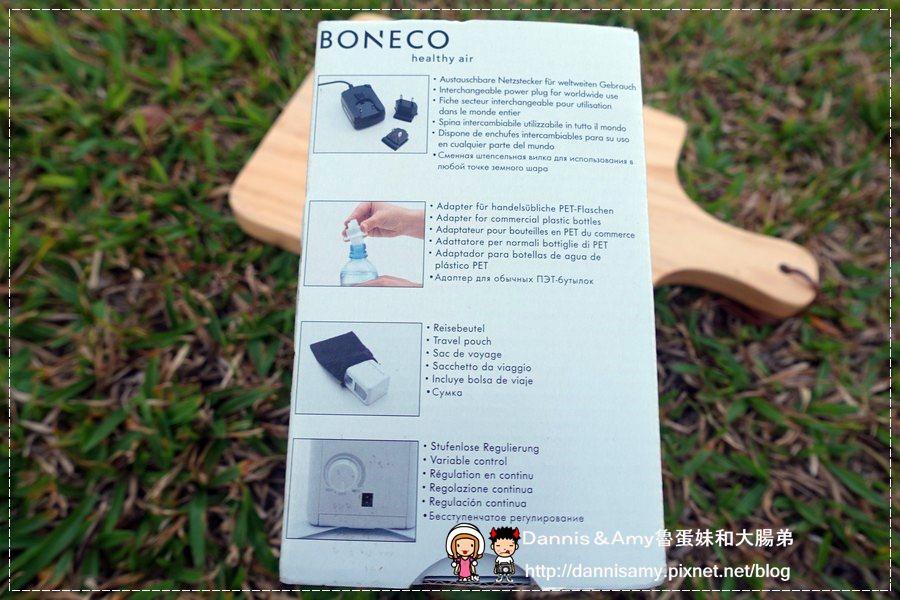 BONECO攜帶型超音波空氣加濕機 (23).jpg