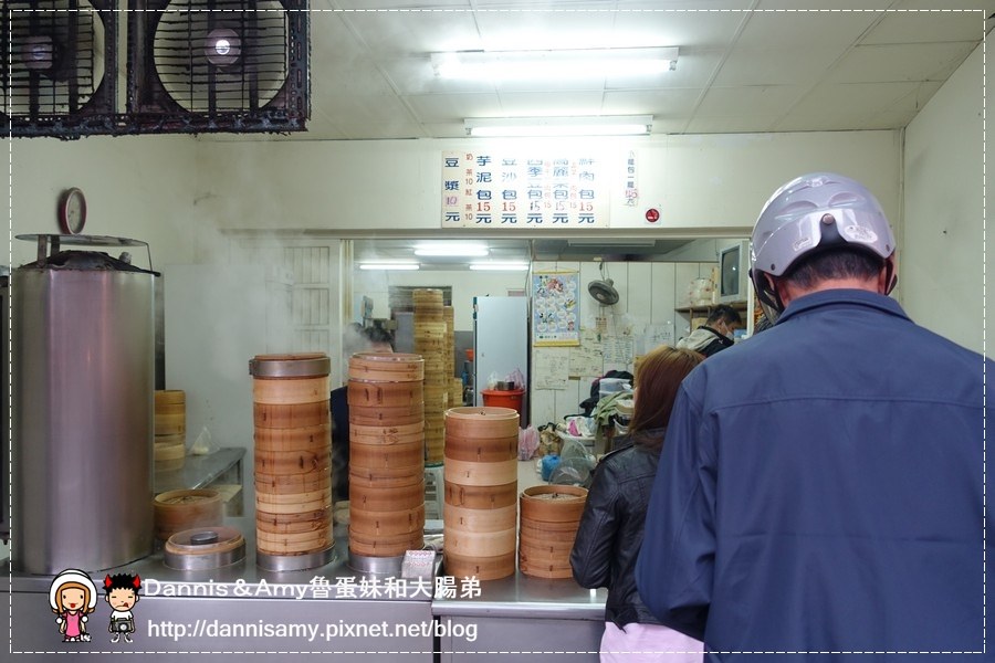 上海鮮肉包 (5).jpg