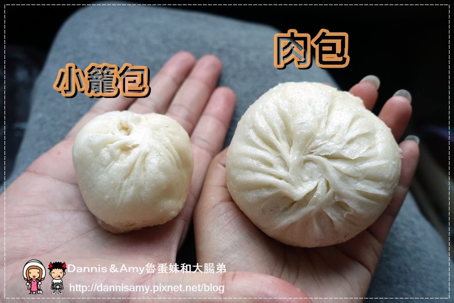上海鮮肉包 (14).jpg