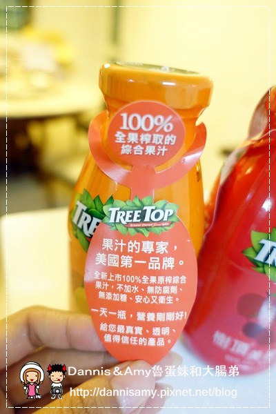 樹頂(Tree Top)綜合果汁 ibon mart統一超商線上購物中心 (7).jpg