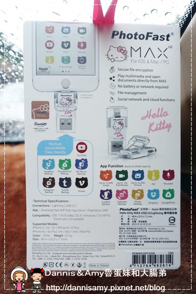 PhotoFast x Hello Kitty MAX 蘋果專用隨身碟 (13).jpg