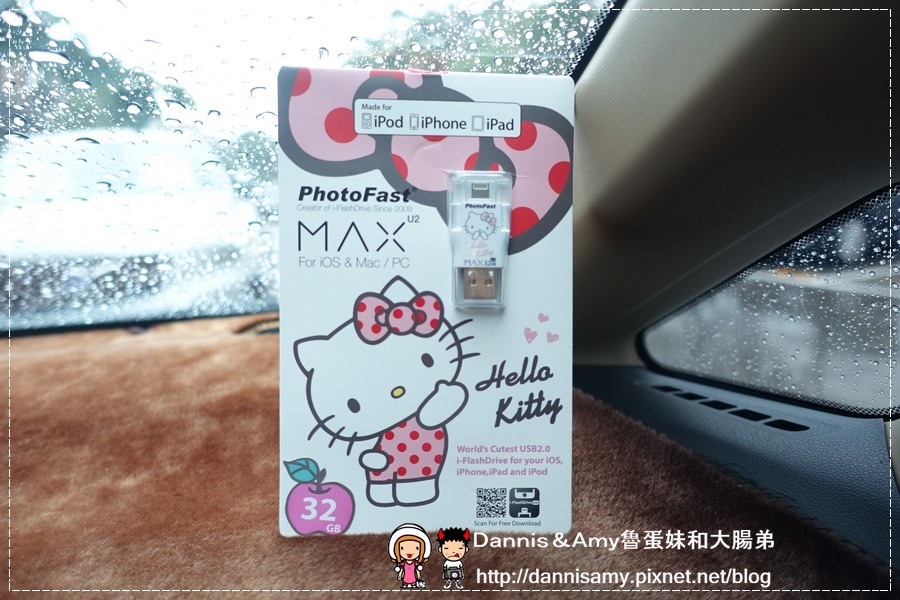 PhotoFast x Hello Kitty MAX 蘋果專用隨身碟 (12).jpg