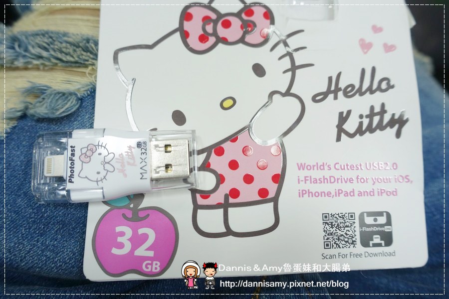 PhotoFast x Hello Kitty MAX 蘋果專用隨身碟 (15).jpg
