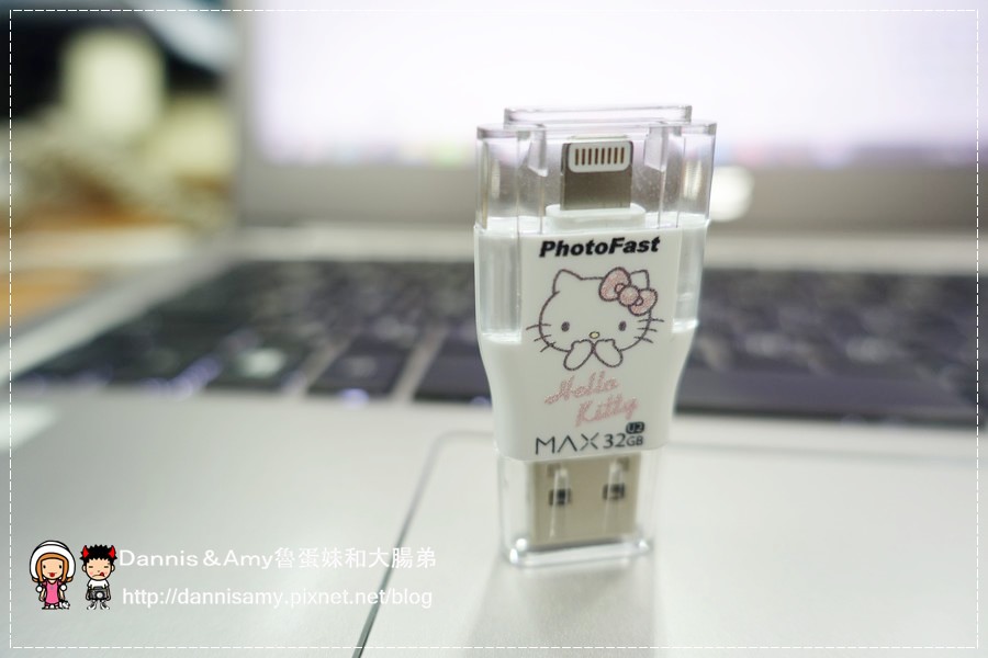 PhotoFast x Hello Kitty MAX 蘋果專用隨身碟 (22).jpg