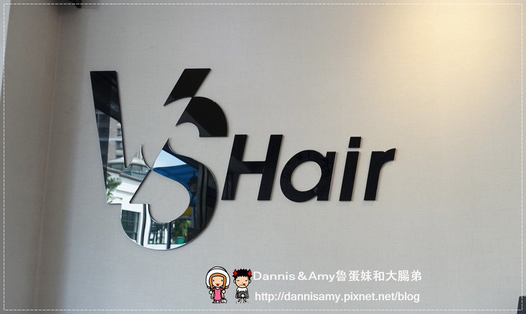 台中VS Hair salon (34).jpg