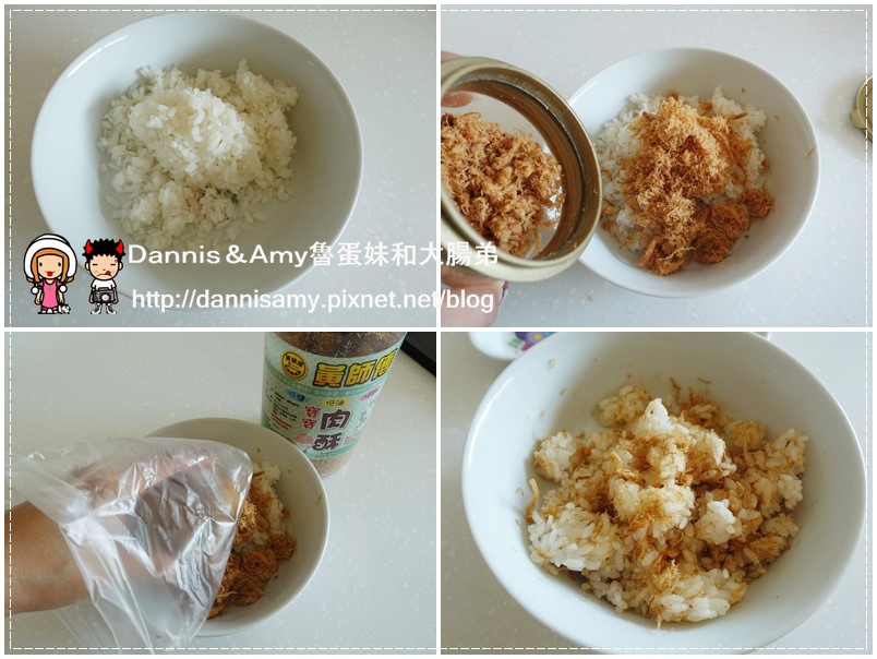 黃師傅高梁香腸+寶寶肉酥（寶寶肉鬆） (4)