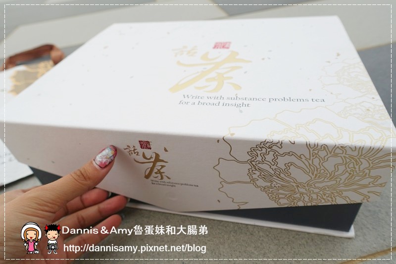 台灣阿里山明心園製茶廠 阿里山茶葉禮盒 (4)