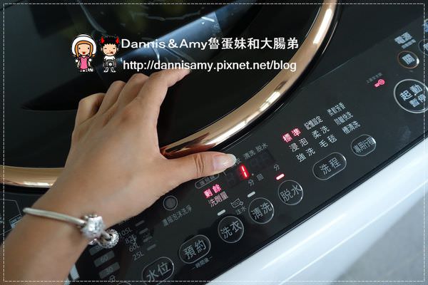 TOSHIBA東芝16公斤變頻洗衣機 型號AW-DME16WAG (33)