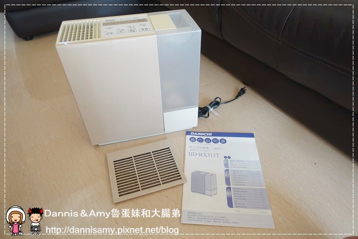 大日DAINICHI 空氣清淨保濕機 (3)