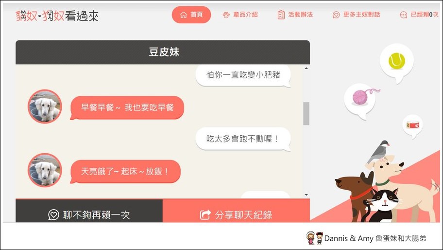 1504181636-a275258511f4f89bc891354fd811eb0a-ww4vm
