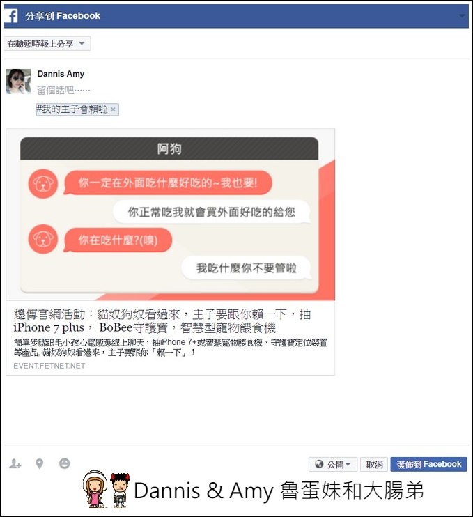 1504181676-e3df3525fa770f420212db69cb06825d-3jj3d