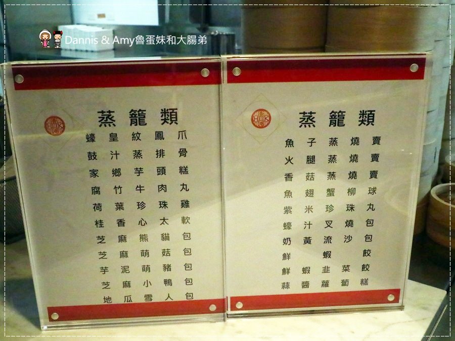 1504177704-cf5793938b321b67b3b667655b375703-446p0