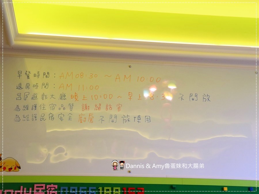 1504190303-de92eec51f526be542342a336c5203a5-6cq2h