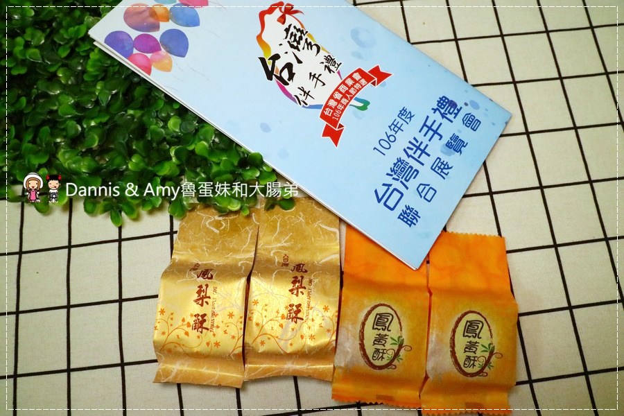 1505099175-0922a8325c3a56ad1899c4c0ec3d0423-ohrhd