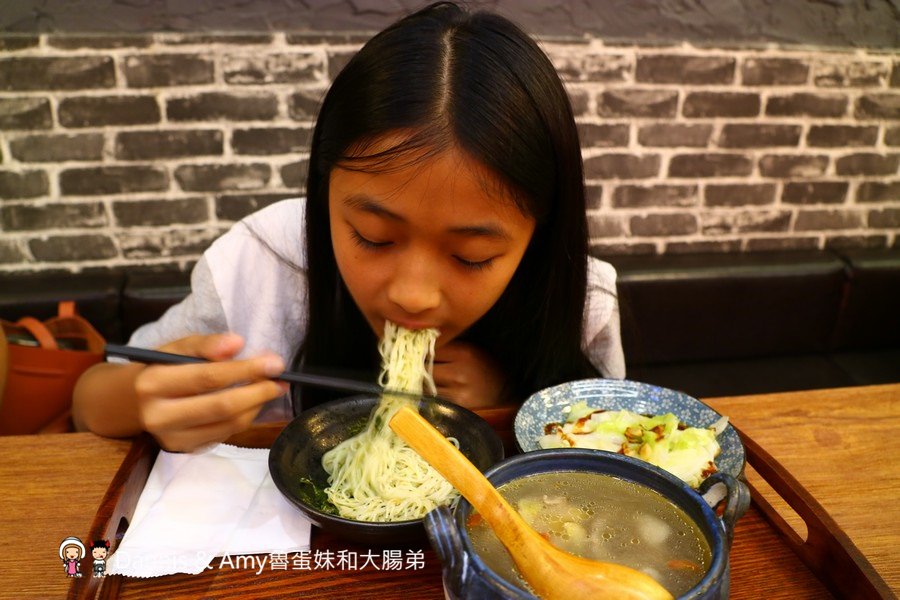 1506068586-f600e125854d98332791c20c52abe4e4-0mien