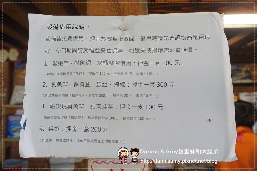 1503609771-2b537eaef545a7d2ab8473e4443fe323-ztt1t