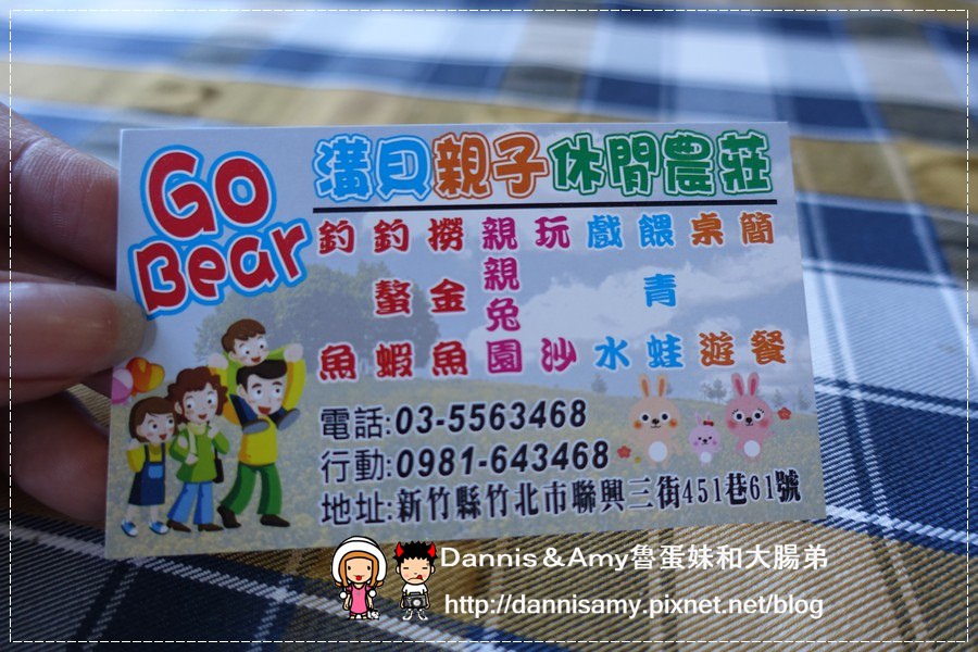1503609796-12bb62c422112764ad15b5e13279d272-563dd