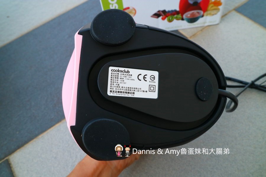 1505812516-9cd4f5cb15b229892661e5229140f301-df9kj