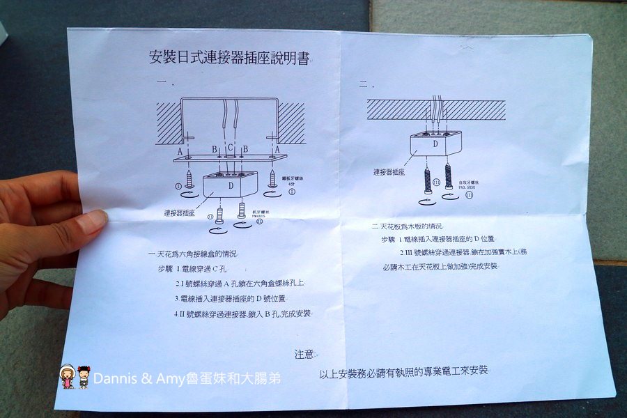 1506591034-3a3124b2ab95e05c98fc1611d93d78a1-pyuhl